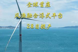 跟队：恩德里克转会费总额已达4250万欧，再进1球皇马需付250万欧